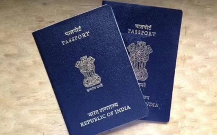 Passport Service Closed closed in the country till September 2 bansal news digital