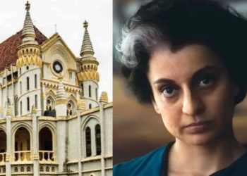 Petition against Kangana Ranaut film Emergency in Madhya Pradesh High Court bansal news digital