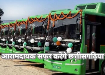 Pradhan Mantri E-Bus Yojana