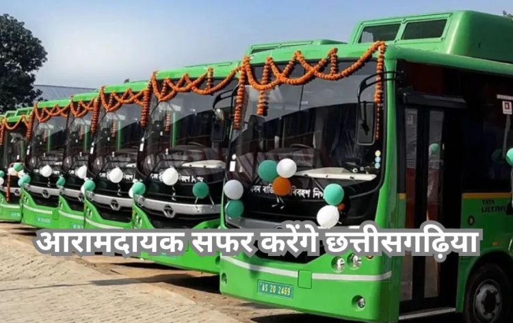 Pradhan Mantri E-Bus Yojana