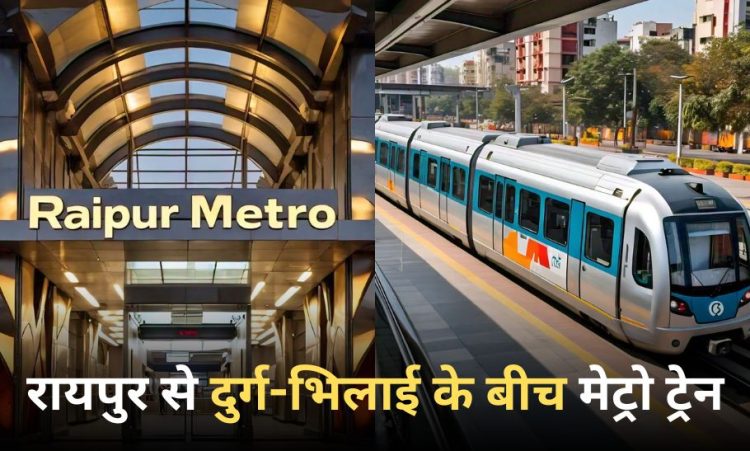 Raipur-Light-Metro