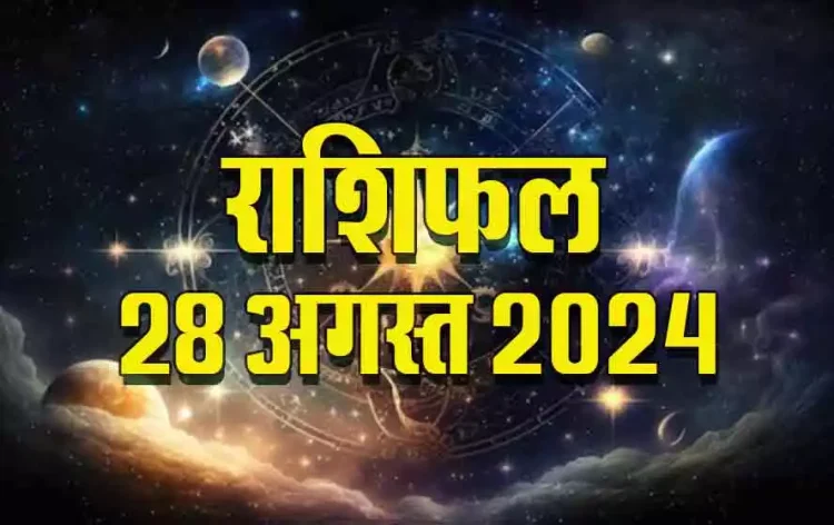 Rashifal-28-August-2024