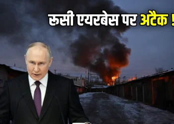 Russia News