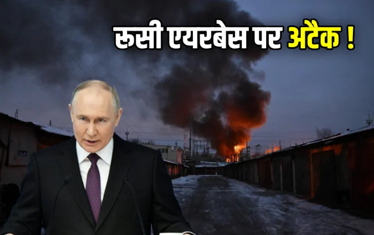 Russia News