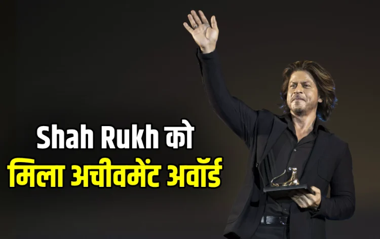 Shah Rukh Khan