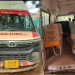 Shivpuri-Ambulance-News