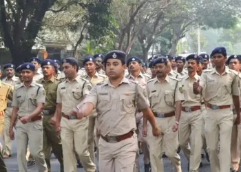 UP Police Exam 2024