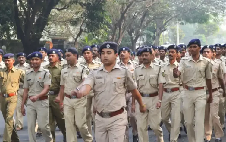 UP Police Exam 2024