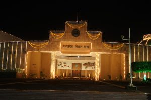 Independence Day Celebration in Bhopal