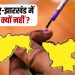 Why were assembly elections dates not announced in Maharashtra and Jharkhand