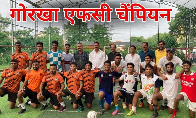 Bhopal Sports