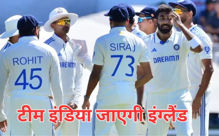 IND Vs ENG Test Series