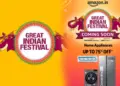 Amazon Great Indian Festival Sale