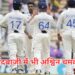 IND Vs BAN 1st Test