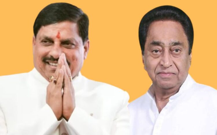 CM Mohan Yadav