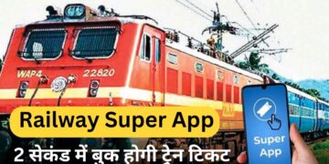 Railway Super App