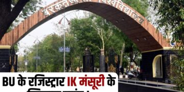 Bailable warrant issued against Registrar IK Mansoori of Barkatullah University Bhopal BU University Registrar News