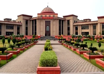 Bilaspur High Court