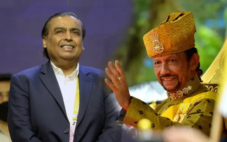 Brunei Sultan vs Mukesh Ambani Who is Rich