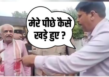 Budhni SDM Radheshyam Baghel misbehaved with an elderly RSS official Jugal Sisodia in Narmadapuram
