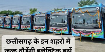 CG-Electric-Buses