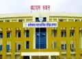 CG Hostel Warden Recruitment 2024