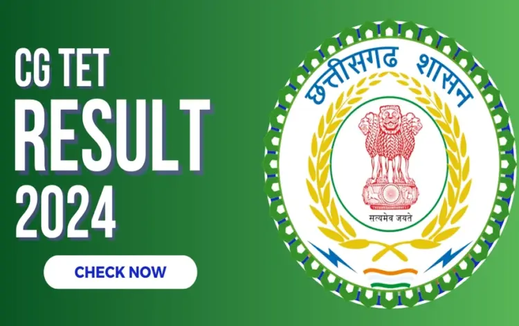 CG TET Result 2024