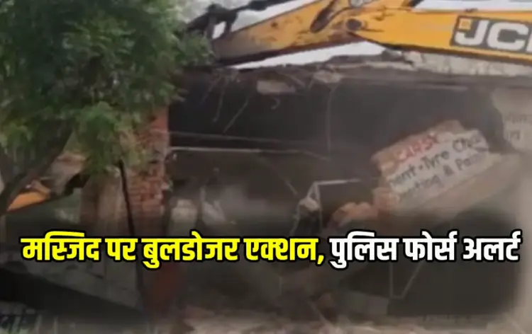Chhattisgarh News