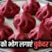 Chukandar Modak Recipe