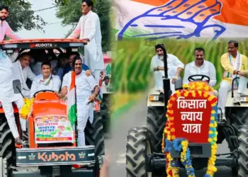 Congress Protest n Madhya Pradesh