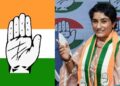 Congress first list released for Haryana Elections wrestler Vinesh Phogat gets ticket from Julana