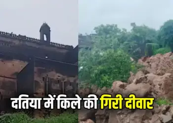 Datia fort wall collapse