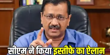 Delhi CM Arvind Kejriwal