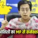 Delhi CM Atishi Marlena MP Connection