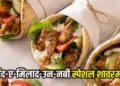 Eid-E-Milad-Un-Nabi Shawarma Recipe