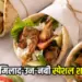 Eid-E-Milad-Un-Nabi Shawarma Recipe