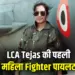 First Female Fighter Pilot