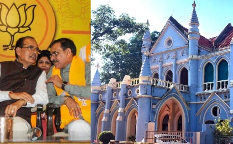 High Court decision will be reserved in the defamation case against Shivraj and VD Sharma