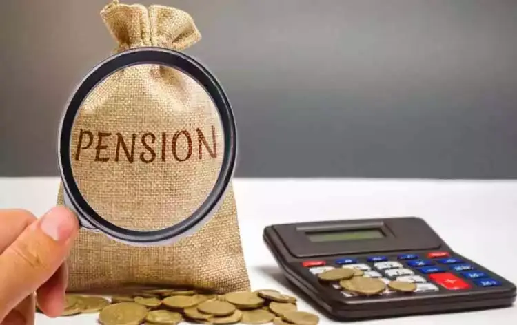 EPFO Higher Pension: