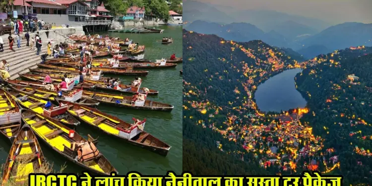 IRCTC Nainital Tour Package