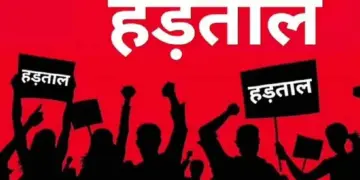 Jabalpur-Tehsildar-Strike