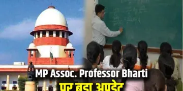 MP Assoc. Professor Bharti