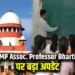 MP Assoc. Professor Bharti