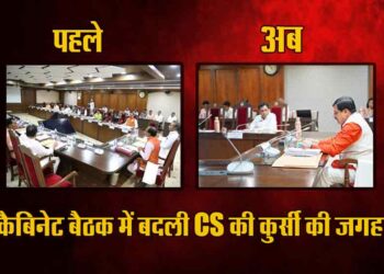 MP-CS-News