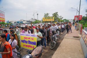 MP-Selected-Teachers-Protest-07