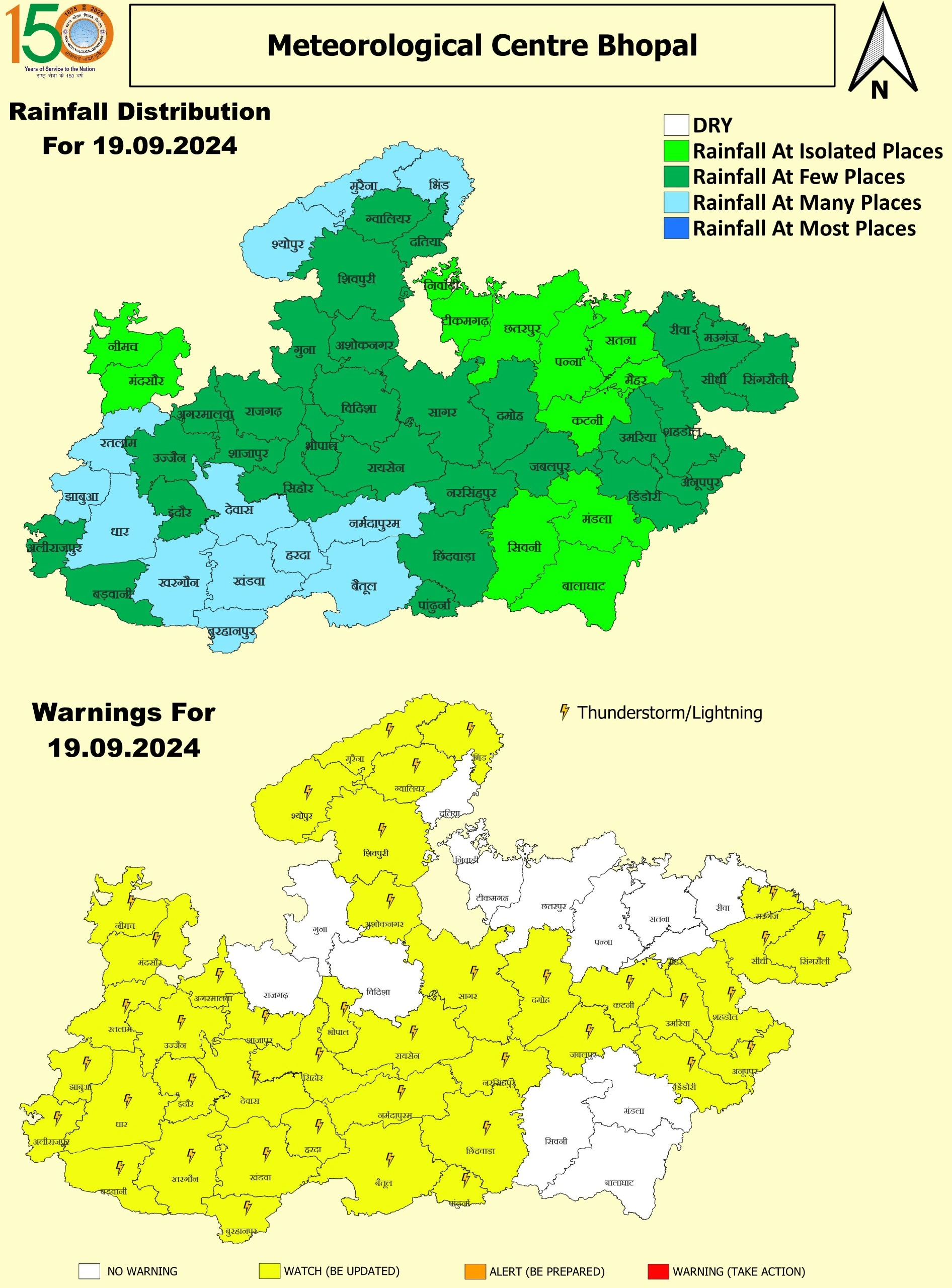 MP-Weather-Update 