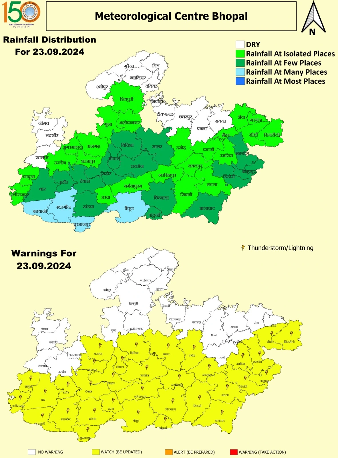 MP-Weather-Update
