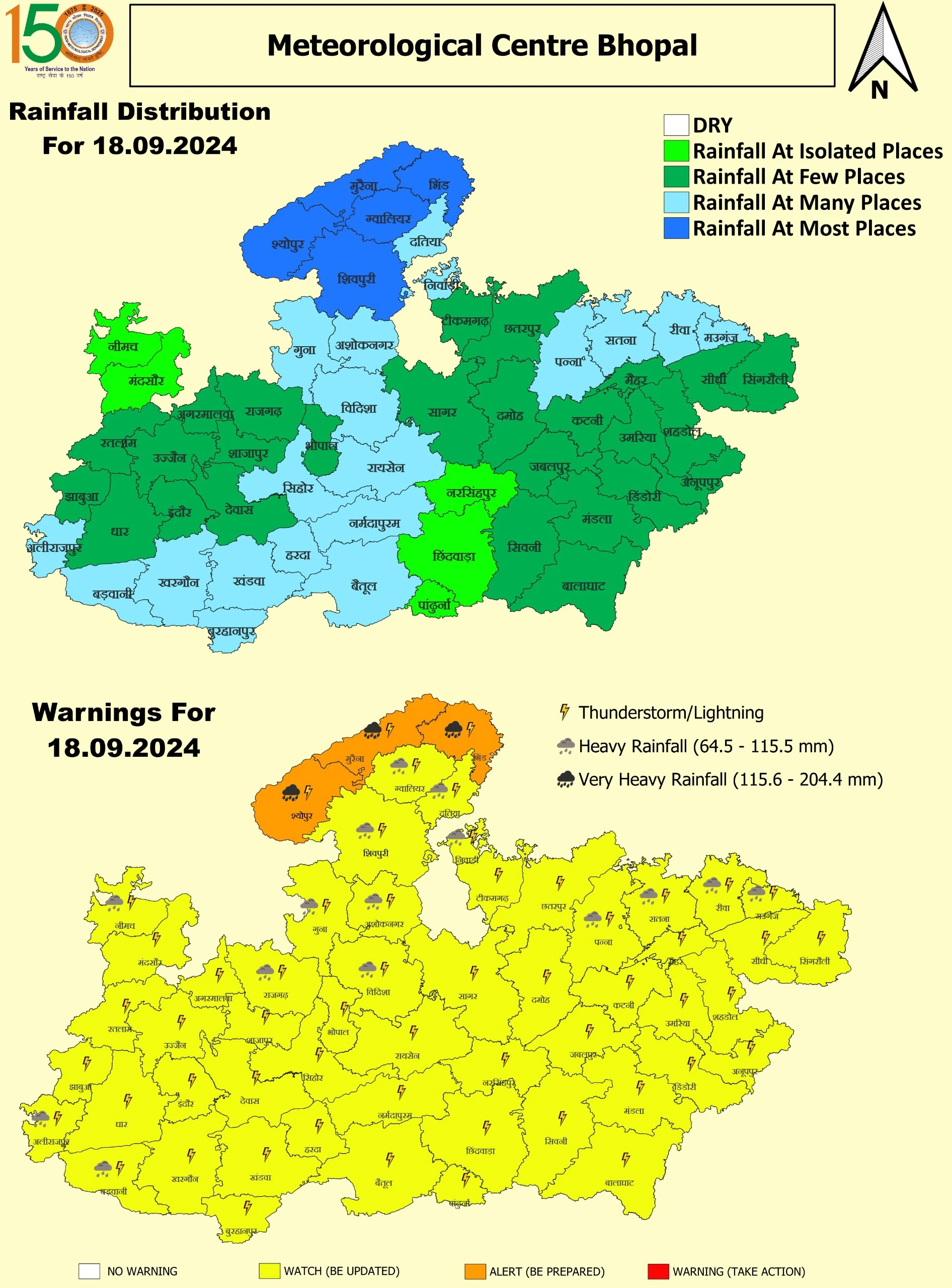 MP-Weather-Update