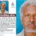 Man Singh Patel Missing Case