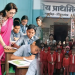 My-School-My-Teacher-Abhiyan